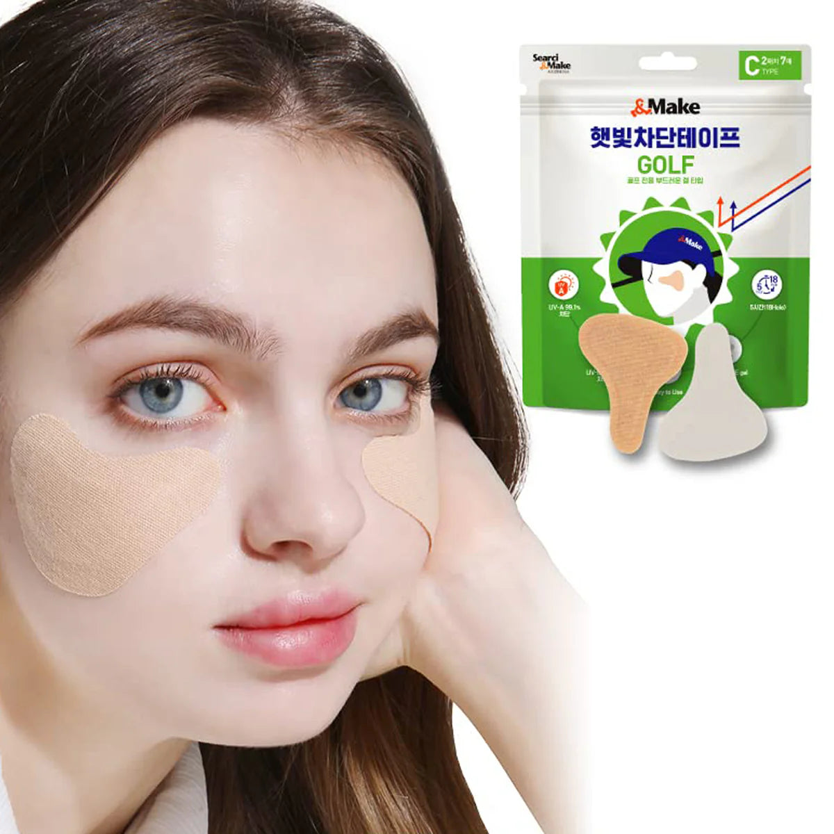 Serci & Make Golf Sun Protection Face Patches 7 pairs per pack