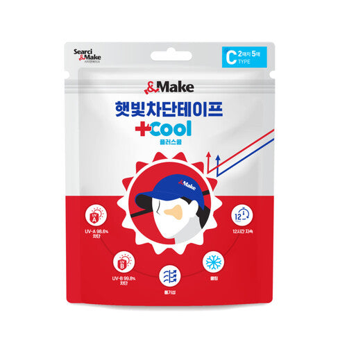 Serci & Make Golf Sun Protection Face Patches - CoolPlus 5 pairs per pack